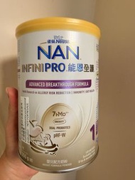 雀巢 NAN 能恩全護奶粉 1號