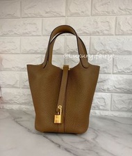 ***已售出***現貨 Hermes Picotin 18cm 🌰 栗子色 銀扣拼4B餅乾色手柄