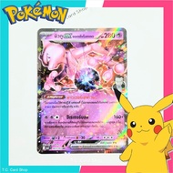 Mewto ex Of Rocket Gang RR Foil 063/193 (ma3t) Basic Pokemon Card-Trading Game