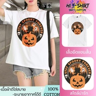 New HI T-SHIRT Women's Vintage Style Cotton Fabric 1 S-5XL Weight. 38-110 kg. Good Comfortable To We