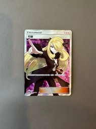 Ptcg Promo 銀包 竹蘭 美品
