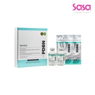 VT PDRN Mask Kit (4pcs)