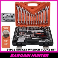 DECKER 61pcs Tools Set Ratchet Box Socket Set 61pcs 1/2" & 1/4" Dr Socket Wrench Set Spanner Tools S