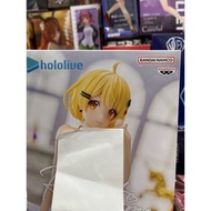 Banpresto Hololive #Hololive If Relax Time -Yozora Mel