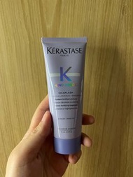 卡詩Kerastase漂染水潤護理