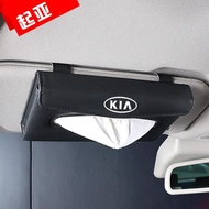 High quality Universal Car Sun Visor Tissue Box Holder PU Leather Tissue Box Cover Case Accessories 