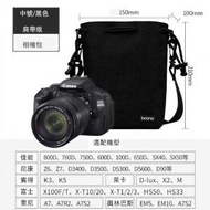 Others - 單反相機包鏡頭袋攝影包佳能尼康索尼相機套防水微單保護套（中號-黑色）