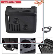 <VARSTR>Muffler  for Exhaust Gasket For  GX110 For GX120 GX140 for GX200  for  Engines