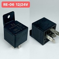 Relay 12V/30A 5 Legs 24V /20A  Plug (5-Pin Relay)