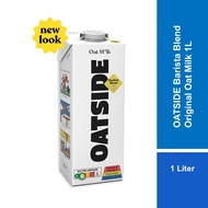OATSIDE Barista Blend Original Oat Milk 1L
