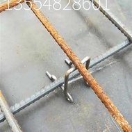 Chuangheng Hardware Double-Layer Horse Stool Iron Horse Stool Rebar Horse Slip-On Gasket 500 Packs C