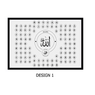 99 Names of Allah Muslim Islamic Calligraphy Canvas Art Gold Painting Poster and Print Wall Art Pict