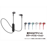 Audio-Technica SoundReality Bluetooth Wireless Earphone With Remote/Microphone ATH-CKR300BT