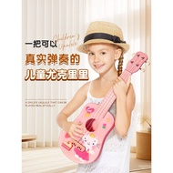 3Q7G READY STOCK cega Children's Ukulele Beginner Entry-level Musical Instrument Small Guitar Toy Ba