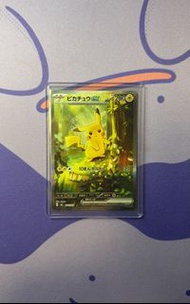 (暫時展示)PTCG ピカチュウex SAR仕様 [MC 764/742] 比卡超 Start Deck 100 日版