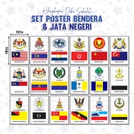 ✨1 DAY SHIP✨SET BENDERA DAN JATA NEGERI DI MALAYSIA / PATRIOTIK / MERDEKA / KEMERDEKAAN / KELAS HIAS