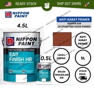 NIPPON 2K EA9 RED OXIDE 5L Epoxy Primer, Anti Karat, Epoxy Rendaman untuk Kolam, Besi, Galvanized EA