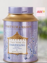 Fortnum and Mason 大吉嶺茶 Darjeeling Tea