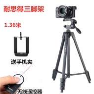 K-J Canon（CANON）EOS 500D 600D 650D 700D 760D 800DSLR Camera Tripod Selfie portable YF0B