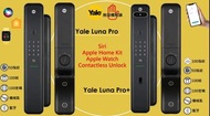 Yale Luna Pro /Luna Pro+ 智能電子門鎖