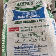 Baja organik Champion 5 5 5 (repack 2kg)