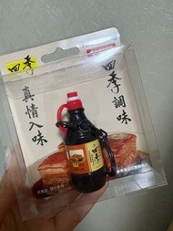 台灣悠遊卡 悠遊卡 四季釀造醬油 icash 2.0 卡 交通 八達通 台灣 醬油 鑰匙圈 拍卡 豉油