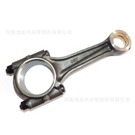Suitable for MIT 4D31 4D32 4D33 4D34 ME012265Engine Link Assembly Factory Ready Stock