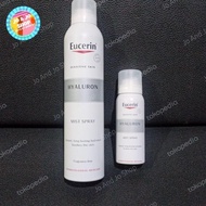 READY Eucerin Hyaluron Mist Spray 50ml