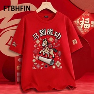 新年衣服 2026 HORSE 马年新年衣服 Unisex FAMILY SET TShirt Cotton Short Sleeve Baju Kids#8