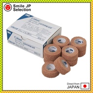 3M™ Coban™ Self-Adherent Elastic Bandage
