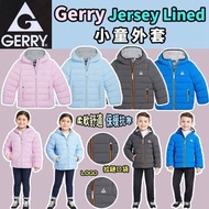 Gerry Jersey Lined 小童外套