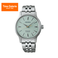 Seiko SRPL63J1 Presage Women’s Cocktail Time