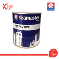 Seamaster Paint SMP 4401 1 Litre / 5 Litre Nitrocellulose Lacquer Enamel 4400 Protective Coating
