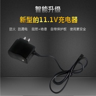 7.4v/11.1v Lipo Battery Charger