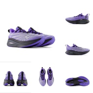 New Balance FuelCell Casual Shoes Men Women Shoes WRCELCE3