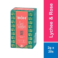 Boh Seri Songket Lychee Rose 2g x 20s