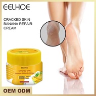 EELHOE BANANA REPAIR CREAM