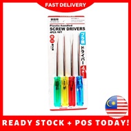 💥READY STOCK💥Pemutar Skru Screw Drivers Kit 4pcs