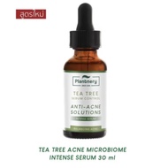 แพลนท์เนอรี่ Plantnery Serum Tea Tree Acne Microbiome Intense Serum เซรั่มขนาด 30 ml ( 1 ขวด)