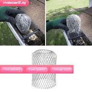 【VIVA】Metal Mesh Gutter Leaf Debris Mud Trap Guards Drain Pipe Cover Downpipe