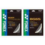 YONEX BG65 / BG65 TITANIUM BADMINTON STRING 0.70MM - 10M (33 FT)