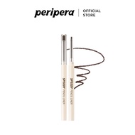 PERIPERA Speedy Pencil Liner - 7 Colors to Choose