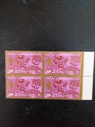 1976年龍年2角四方連(平郵3元)C1-17