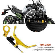 FOR DMV Z900 z 900 2024 Haipo Olins titanium scale damper anti-whirl head steering damper mounting b