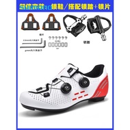 Cycling Shoes Outdoor Shoes Hiking Shoes Cycling Shoes Bicycle Shoes Shimano Road Bike Lock Shoes No