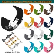 Suitable for Casio GA21 Modified Farm Oak Strap AP154/15202 Liquid Silicone Strap