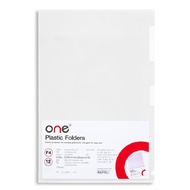 ซองเอกสาร F4 ขาว (12ซอง/แพ็ค) ONE