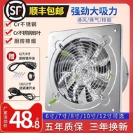 Exhaust Wall Type Exhaust Fan Window Type Ventilation Fan Exhaust Fan Ventilation Fan Fume Kitchen E