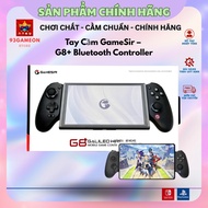Gamesir G8+, G8 PLUS Controller for Phone, Nintendo Switch, Computer, GameSir G8 Plus Bluetooth