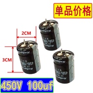 Hard Foot Electrolytic Capacitor 450V100UF 100UF450V